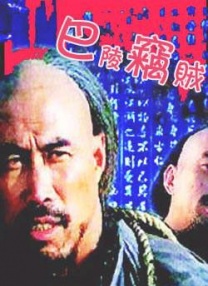 在线成人精品国产区免费